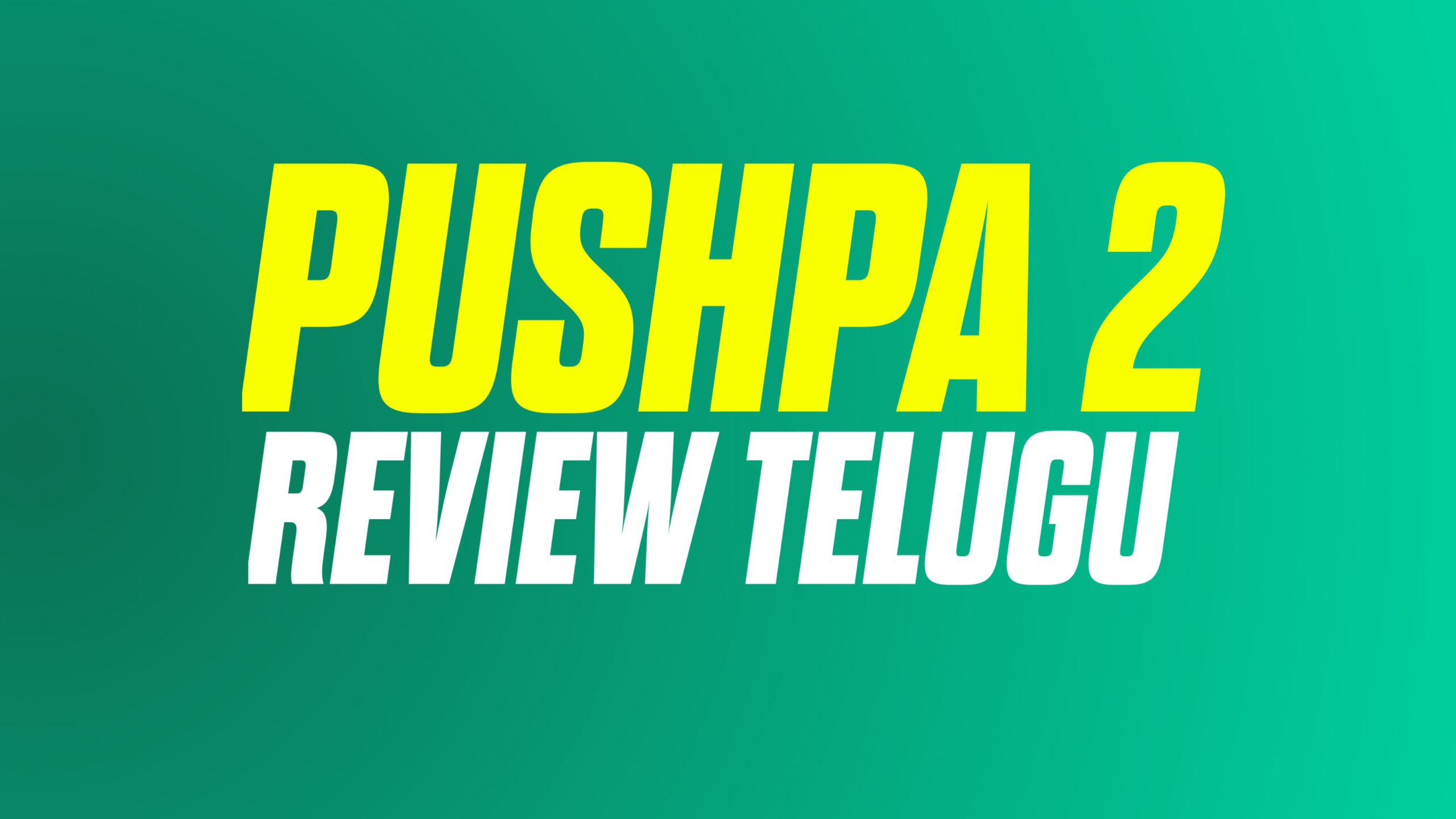 Pushpa 2 the rule bappamtv telugu review good?